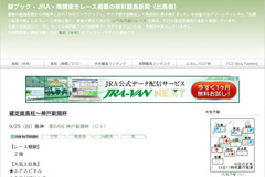 縦ブック