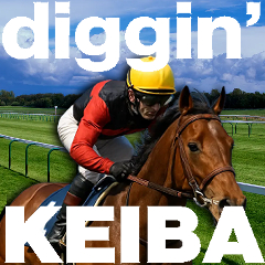 diggin' KEIBA(ディギンケイバ)