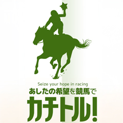 カチトル