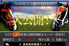 エージェント